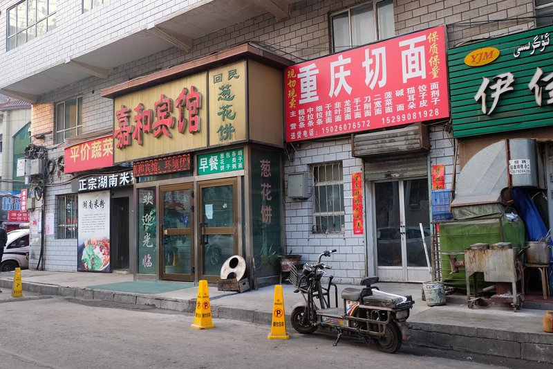 酒店外观