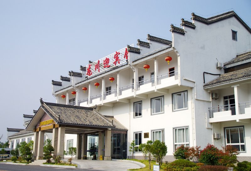 Longchuan Hotel Over view