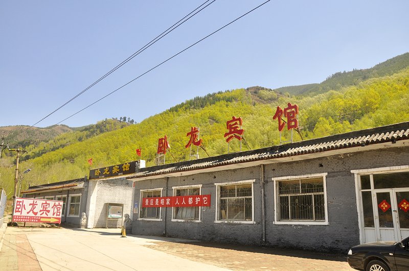 Wutaishan Wolong Hotel Over view