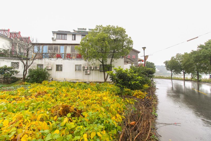 Taohuayuan InnOver view