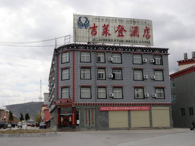 Ji Lai Deng Hotel (North Longtan Road Branch) Over view