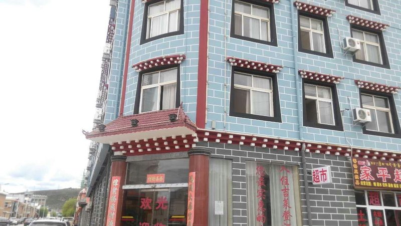 Ji Lai Deng Hotel (North Longtan Road Branch) Over view