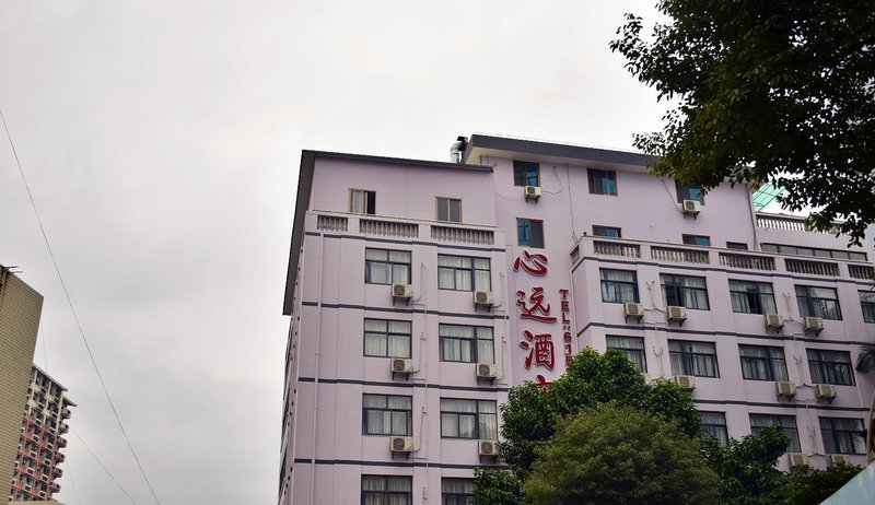 Xinyuan Hotel Over view