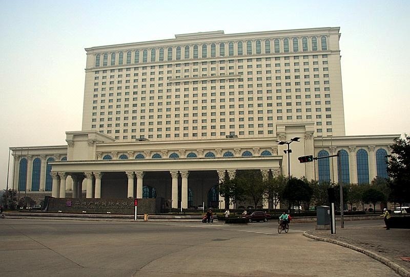 Huayang Plaza Hotel Over view