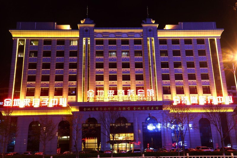 Jindilai Business Center Beijing over view