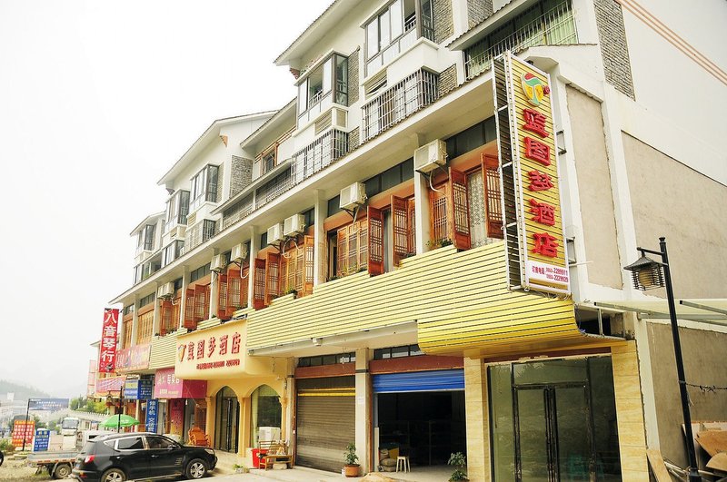 Lantumeng HotelOver view