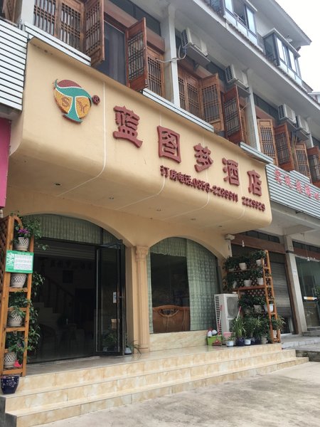 Lantumeng HotelOver view