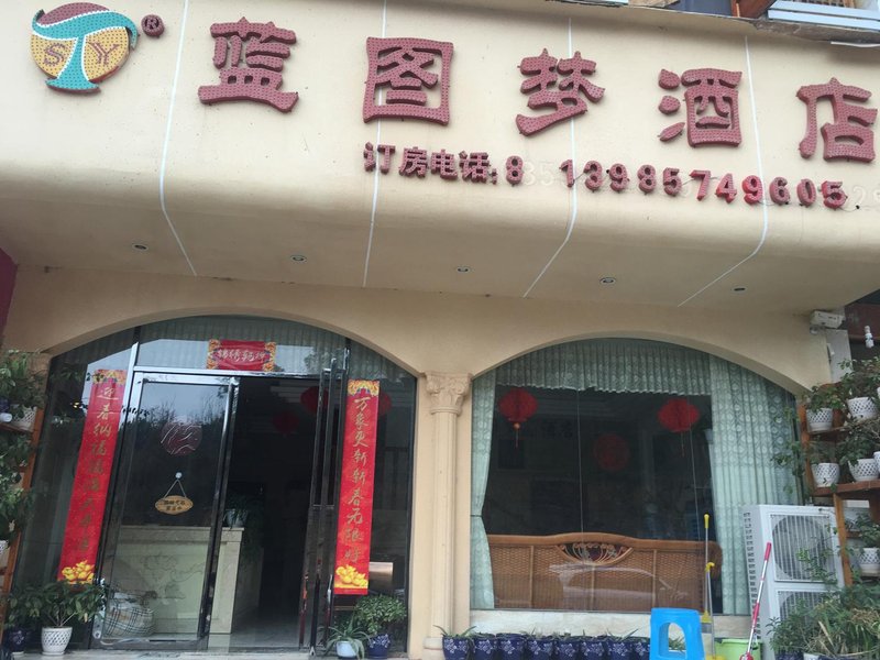 Lantumeng HotelOver view