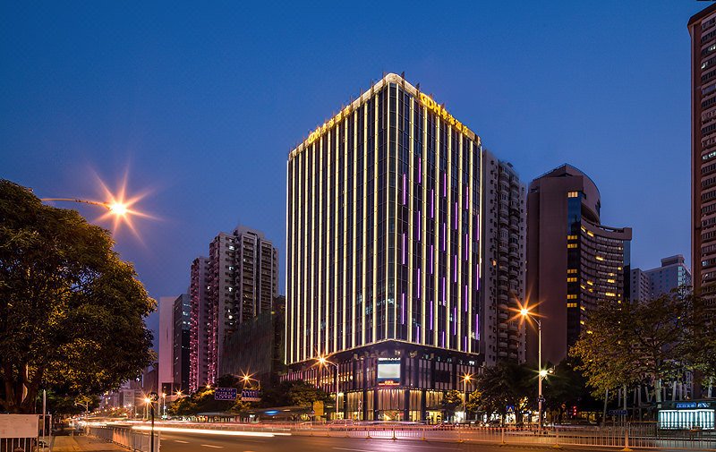 Guangdong Hotel over view