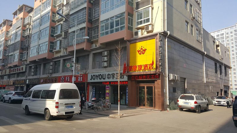 tianpeng hotel Over view