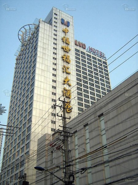 Salvo Hotel Shanghai Over view