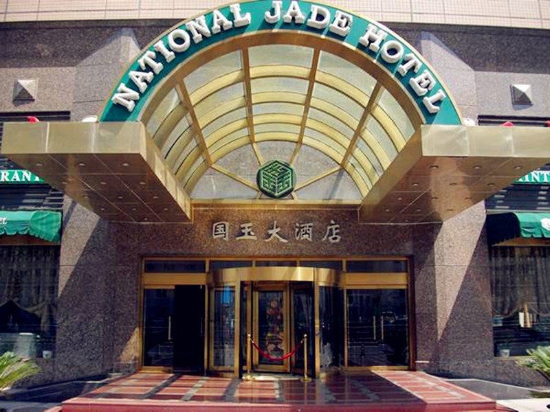 National Jade Hotel Over view