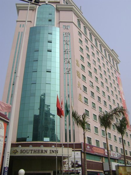 深圳南侨商务酒店外景图