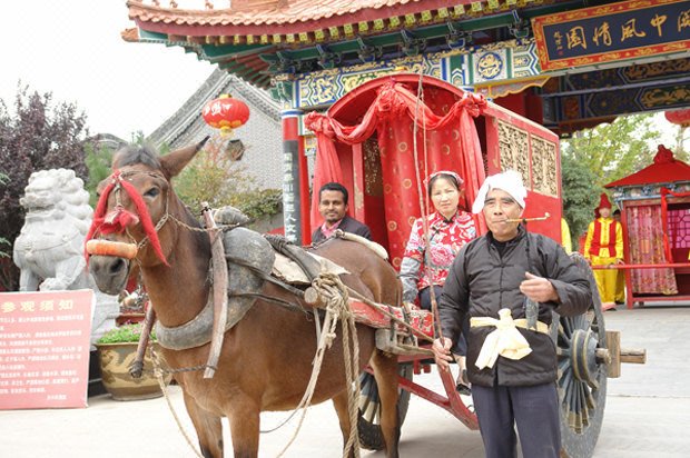 Guanzhong Customs Garden Over view