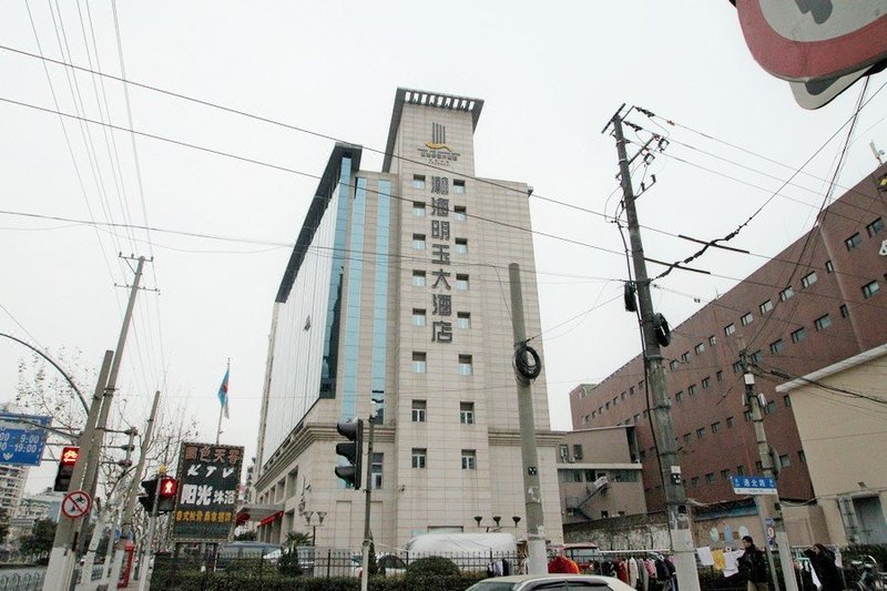 Shanghai Golden Jade Sunshine Hotel Over view