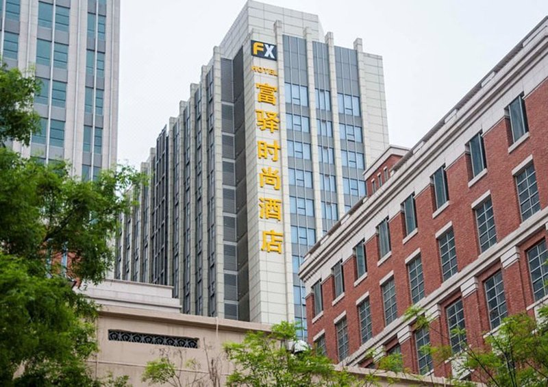 FX Hotel (Tianjin Binjiang Road) Over view