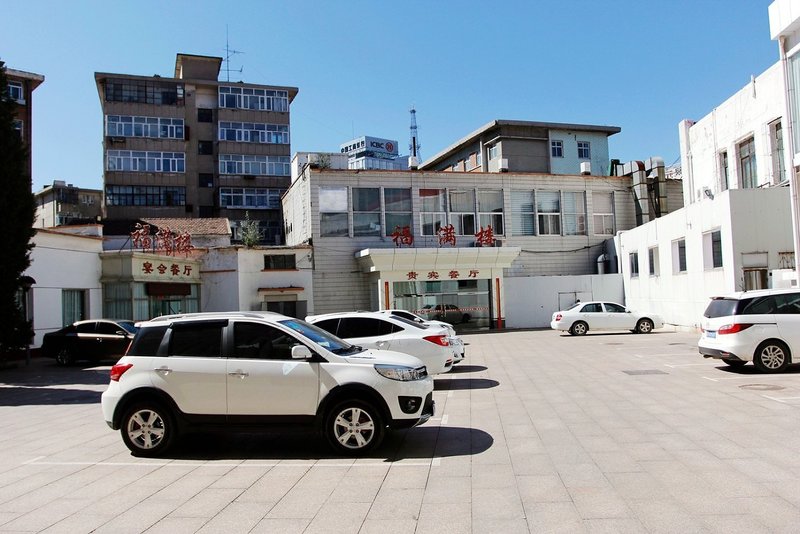 Zhangjiakou Guesthouse Over view