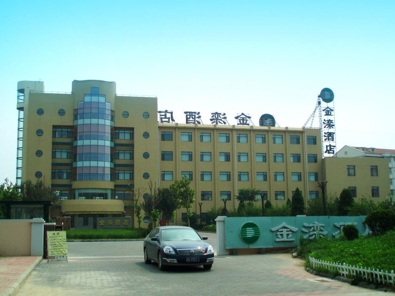 Tianjin Jinluan HotelOver view