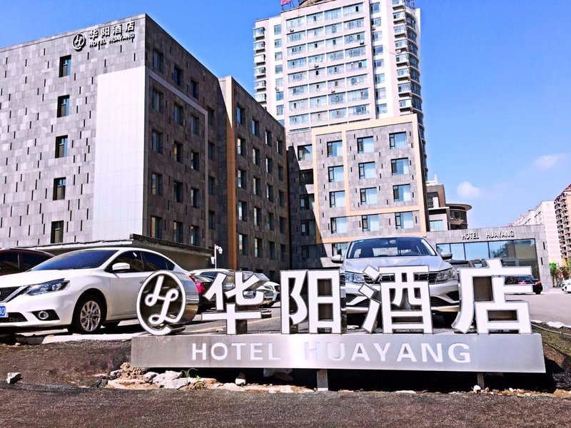 Hotel Huayang Over view