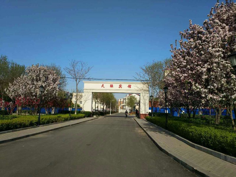 Tianlian HotelOver view