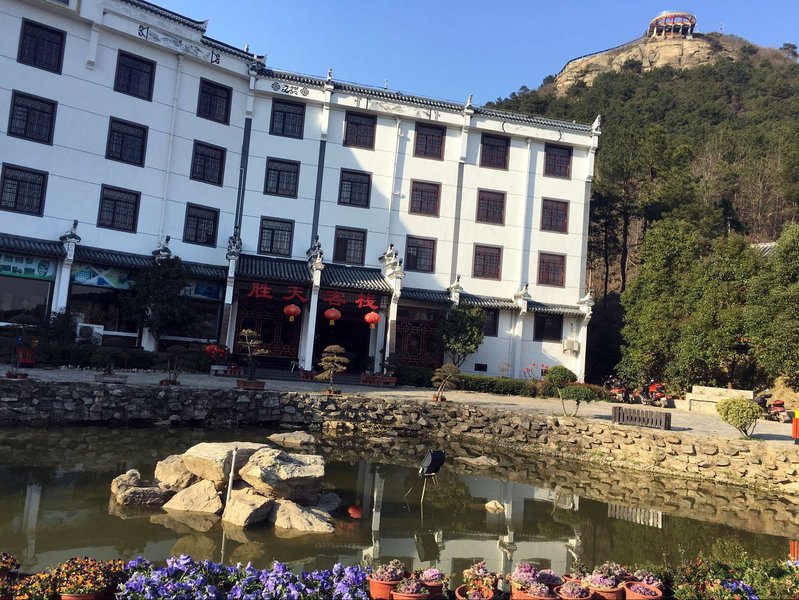 Shengtian Farm House Over view