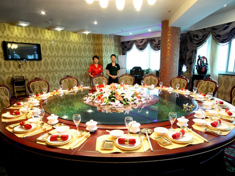 Guangming Holiday HotelRestaurant