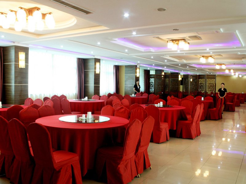 Guangming Holiday HotelRestaurant