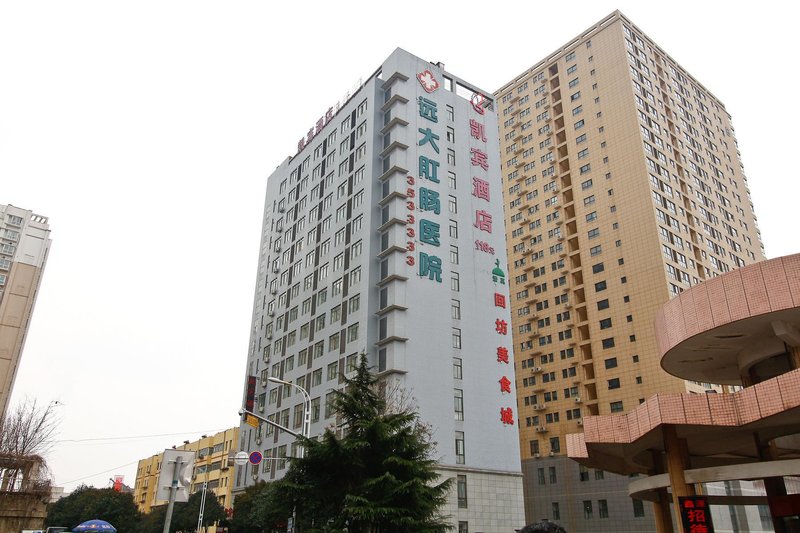 Baoji Kaibin Hotel Over view