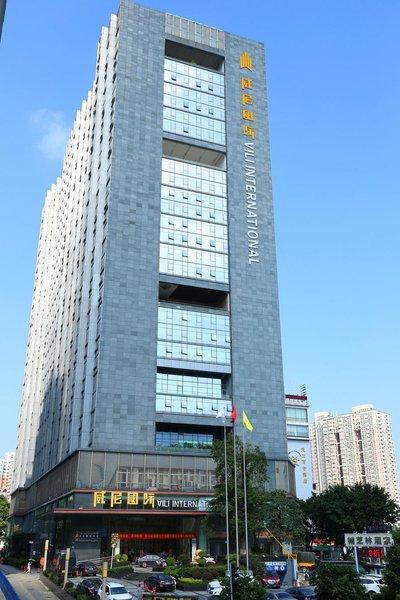 Yicheng Apartment Hotel (Guangzhou East Railway Station Vili International)Over view