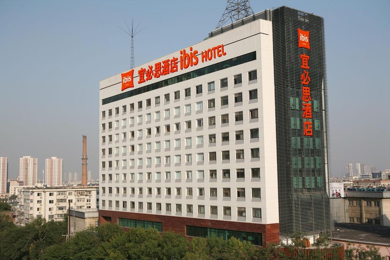 Ibis Hotel (Tianjin Railway Station) Over view