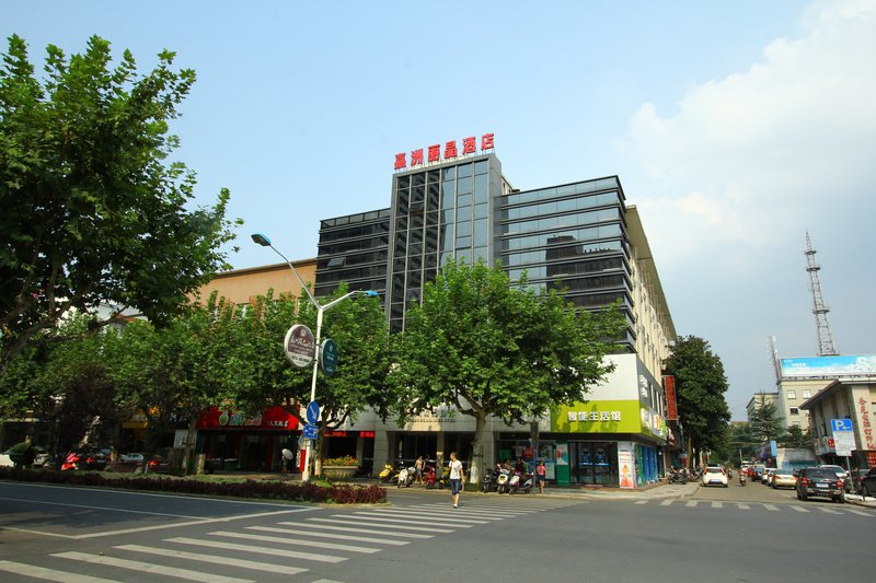 Jiazhou Lijing HotelOver view