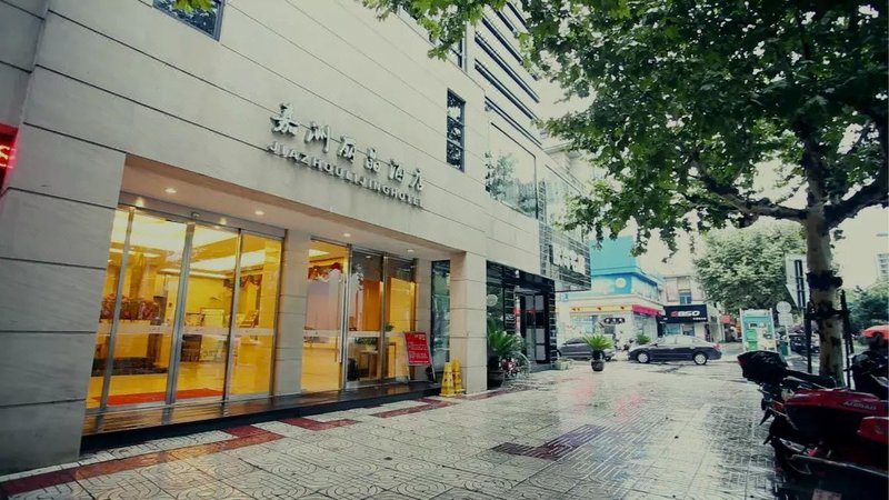 Jiazhou Lijing HotelOver view