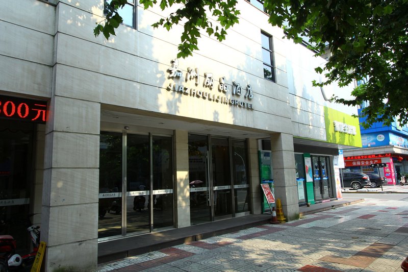 Jiazhou Lijing HotelOver view