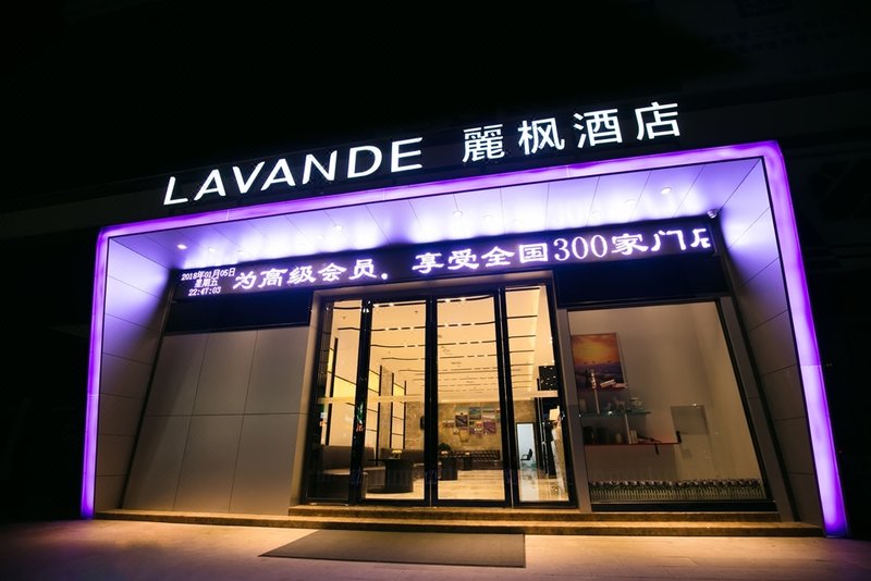 Lavande Hotel (Yuxi Times Square)Over view