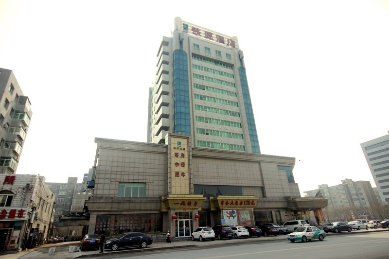 Tieyuan Hotel Over view