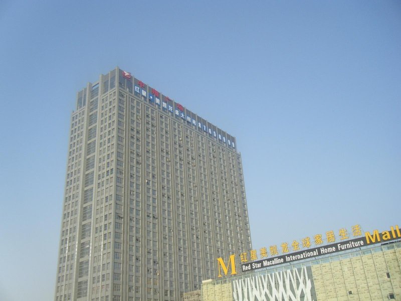 Suzhou Zhongxiang Apartment Hotel over view