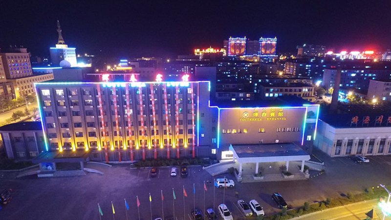 Huichun Hotel Over view