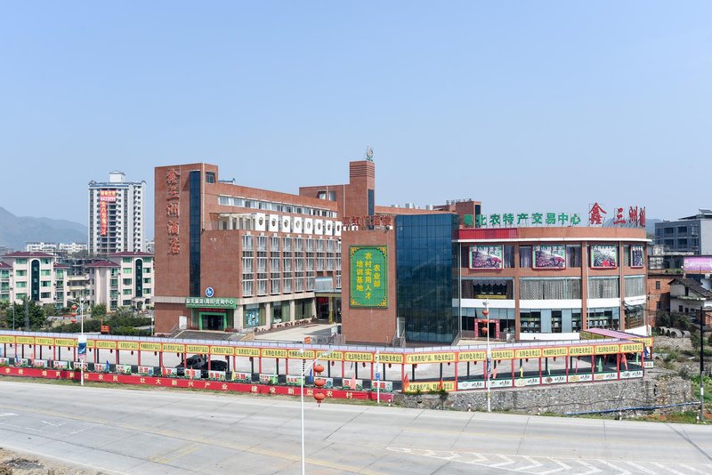 Shaoguan Xinsanzhou Hotel Over view