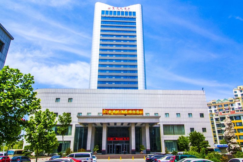 Jincheng Hotel Over view