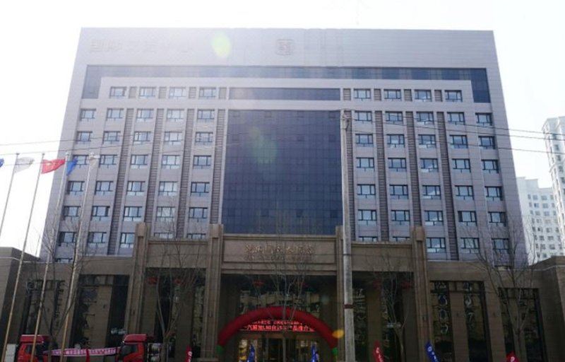 Qiancheng International Hotel Over view