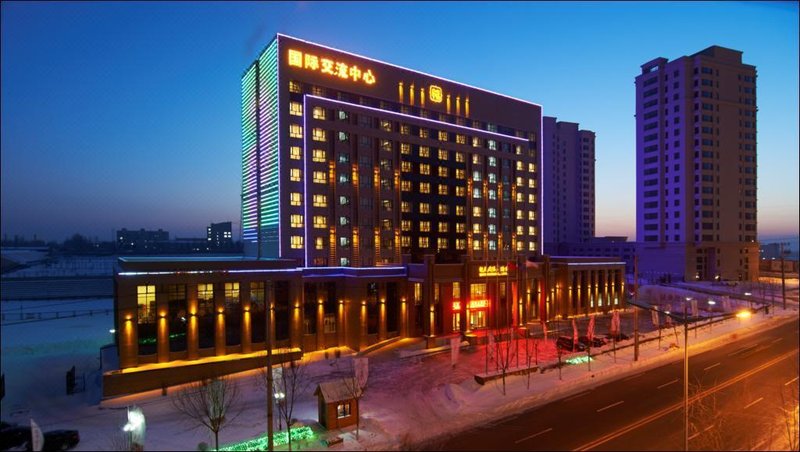 Qiancheng International Hotel Over view