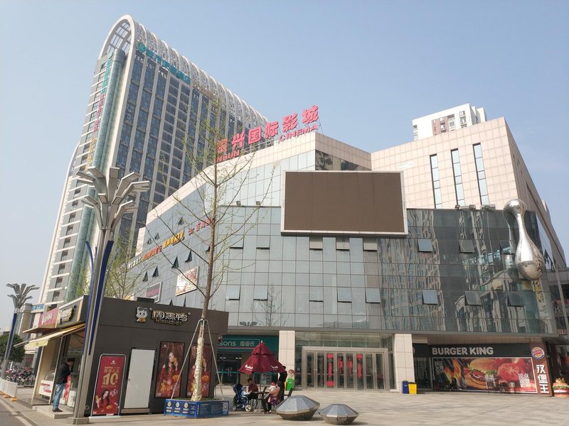 酒店外观