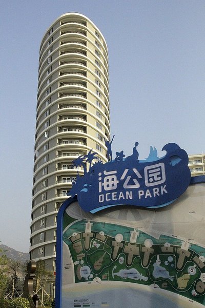 Jinxi Lijing Sea Side Park Holiday Hotel Huidong Financial Street Over view