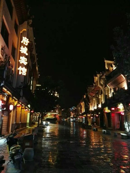 Fucheng Hotel Over view