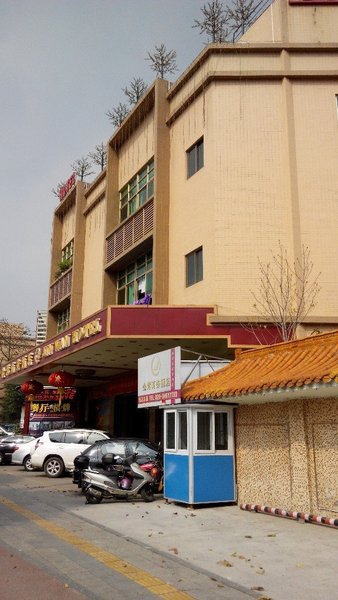 Guangzhou Jinwan Hotel Over view
