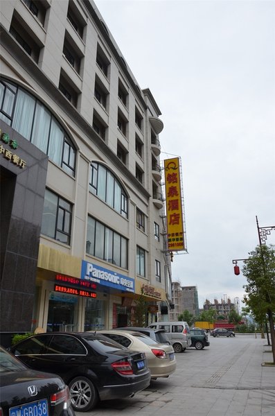 Mingquan Hotel over view