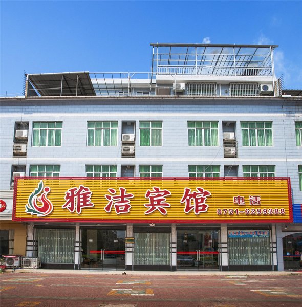 广州山水时尚酒店（花都店）外观图