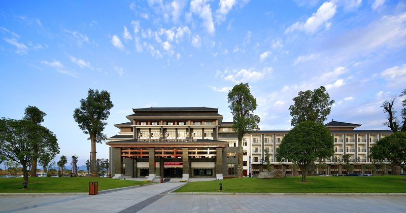 Sanlifan Hotspring Resort Hotel Over view