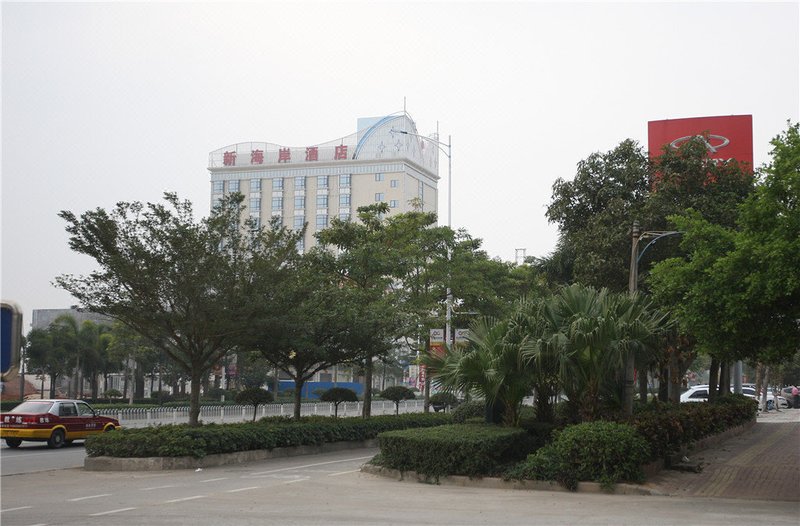 New Coast Hotel (Zhanjiang High Speed Railway Station) Over view