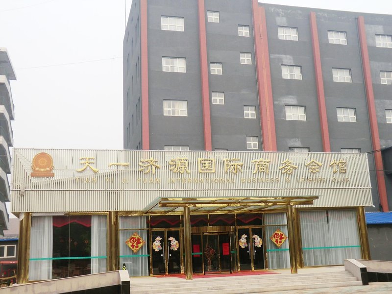 Beijing Tian Yi Ji Yuan Holiday Hotel over view